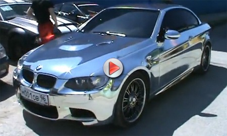 BMW M3 Coupe Convertible