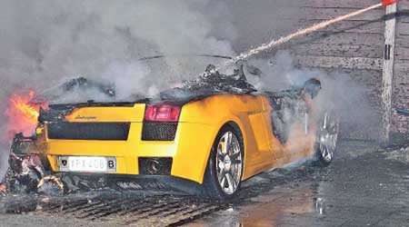 Burn Lamborghini Gallardo Spyder