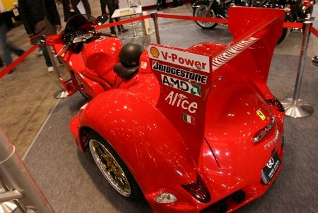 Ferrari Suzuki Hyabusa Trike