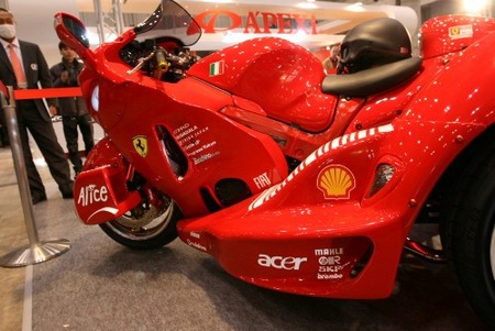 Ferrari Suzuki Hyabusa Trike