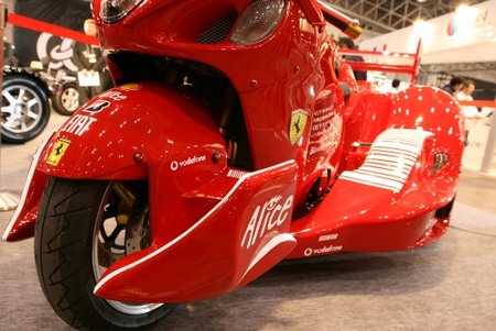 Ferrari Suzuki Hyabusa Trike