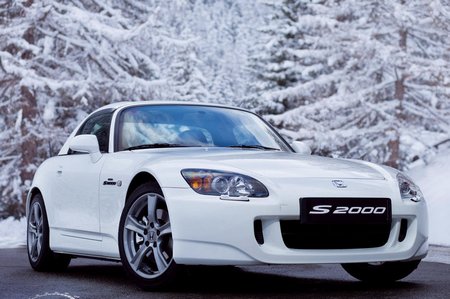 Honda S2000 Ultimate Edition