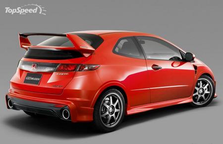 Mugen Honda Civic Type R