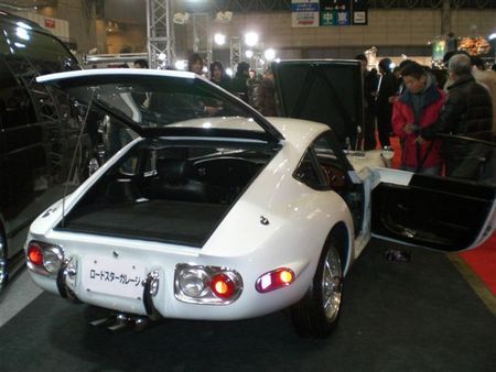 Toyota 2000GT