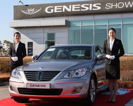 Hyundai Genesis