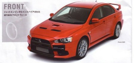 Mitsubishi Evolution X