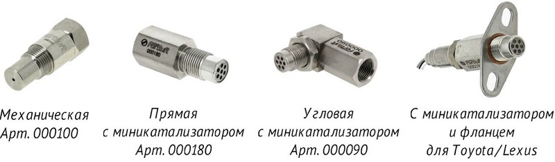 электрическая обманка лямбда зонда своими руками